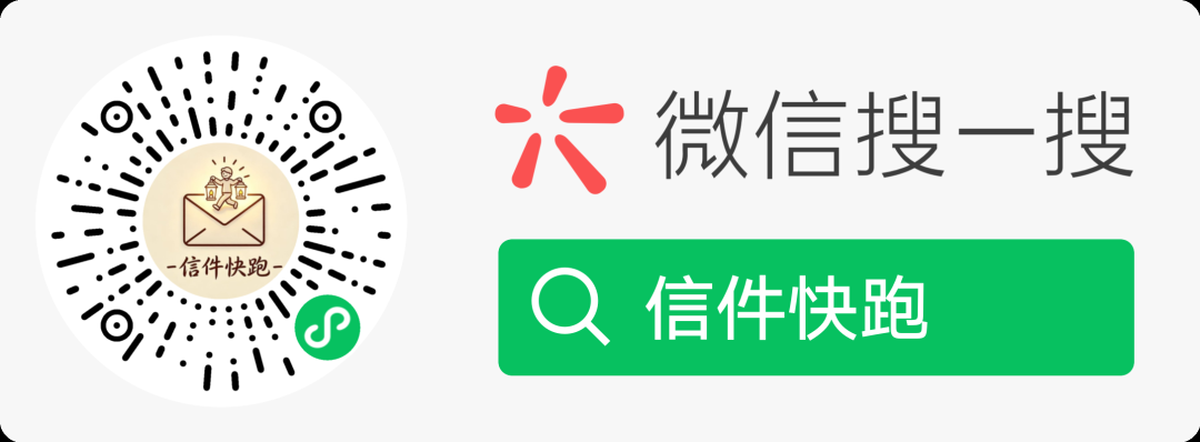小程序二维码